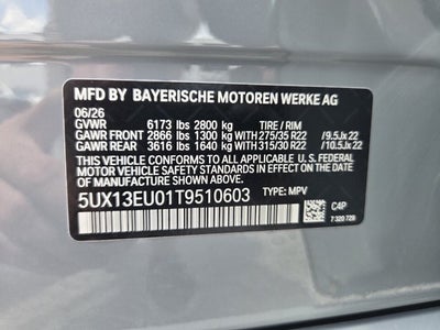 2026 BMW X5 sDrive40i