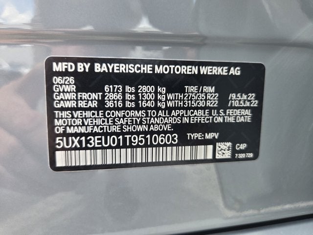 2026 BMW X5 sDrive40i