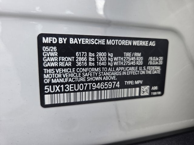 2026 BMW X5 sDrive40i