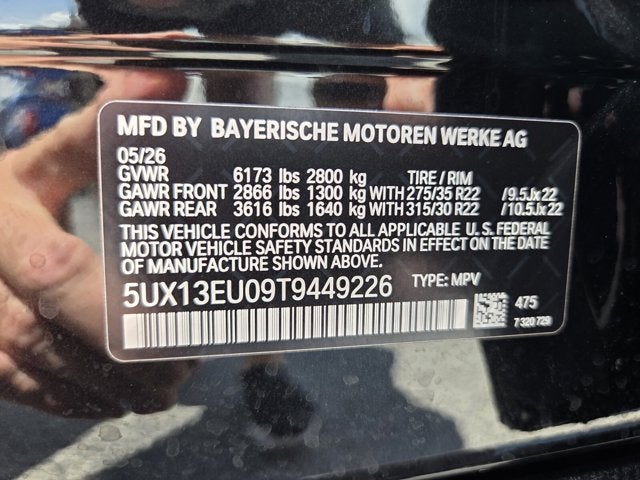 2026 BMW X5 sDrive40i