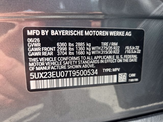 2026 BMW X5 xDrive40i