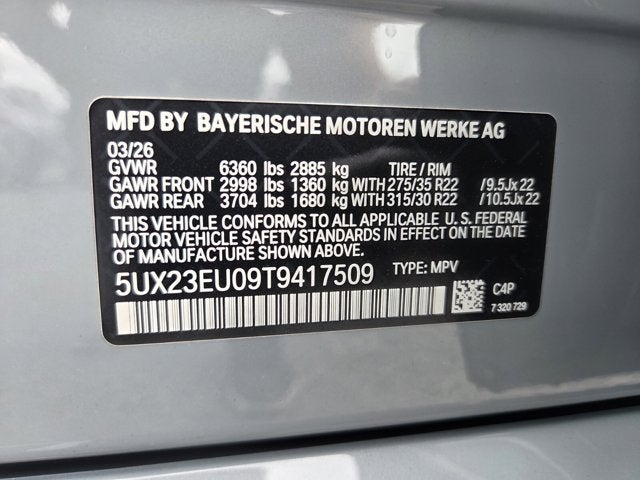 2026 BMW X5 xDrive40i
