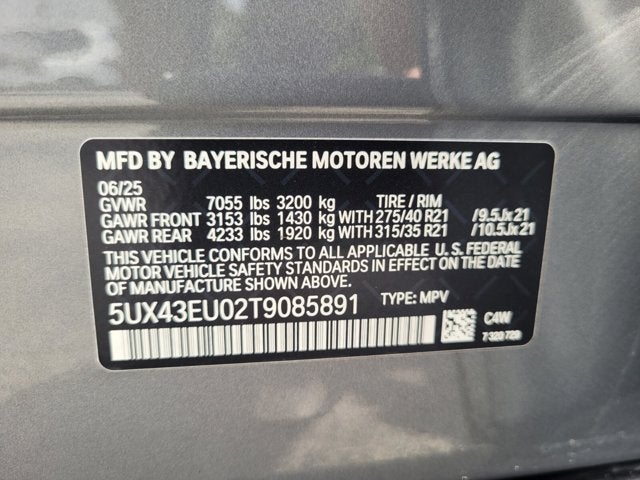 2026 BMW X5 xDrive50e