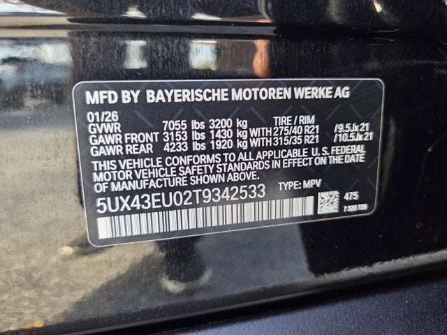 2026 BMW X5 xDrive50e