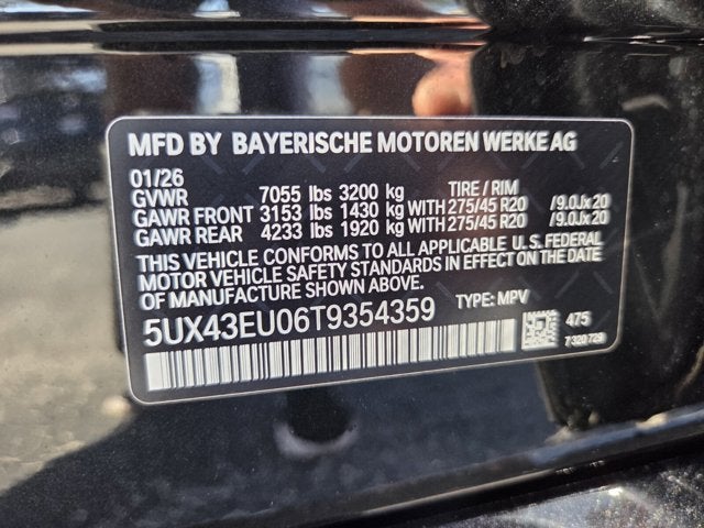 2026 BMW X5 xDrive50e