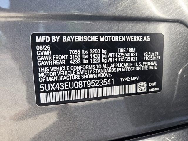 2026 BMW X5 xDrive50e