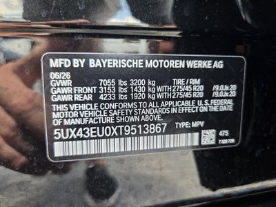 2026 BMW X5 xDrive50e