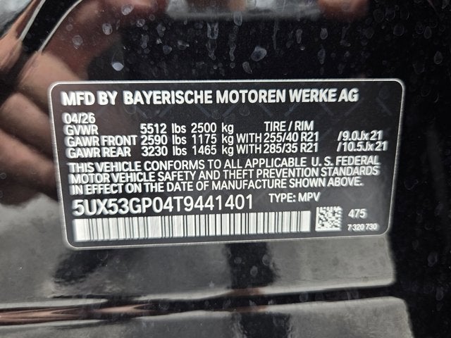 2026 BMW X3 30 xDrive