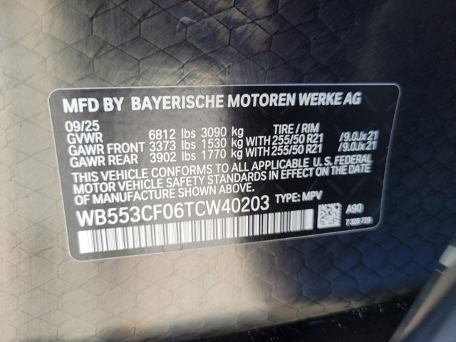 2026 BMW iX xDrive60