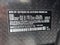 2026 BMW iX xDrive60