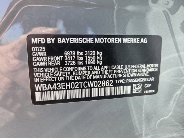 2026 BMW 750e xDrive 750e xDrive