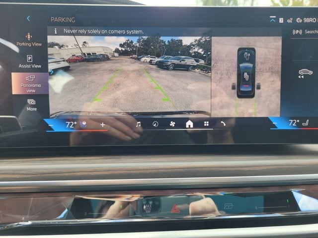 2026 BMW 750e xDrive 750e xDrive