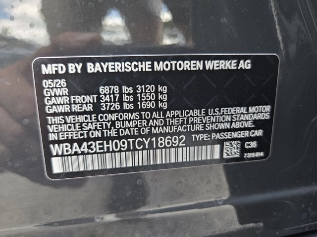 2026 BMW 750e xDrive 750e xDrive