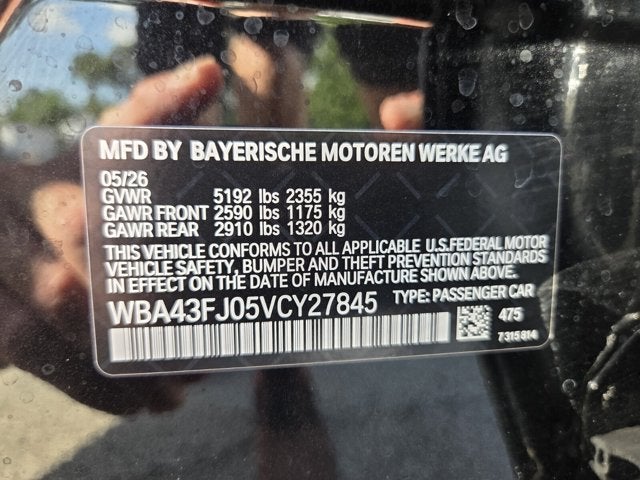 2027 BMW 530i 530i