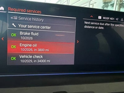 2022 BMW 530i 530i