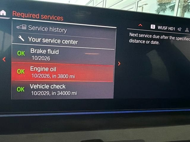 2022 BMW 530i 530i