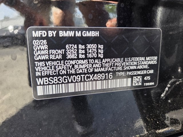 2026 BMW M5 Touring