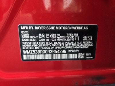 2024 MINI Countryman Cooper S